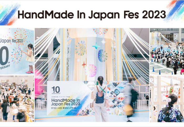 ハンドメイドジャパンフェス2024出展審査通りました