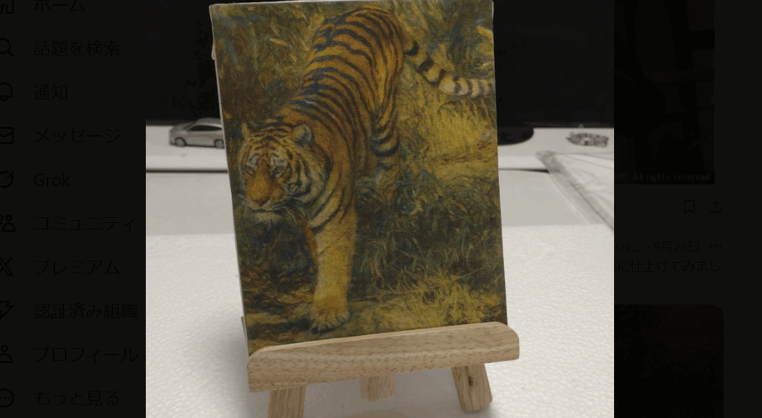 A-ONE布プリで作る！うちの子やお気に入り動物写真を油絵風キャンバスにする方法