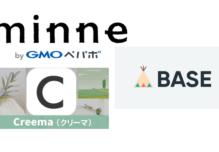 ハンドメイド作品はどこで売る？minne・Creema・BASEを徹底比較