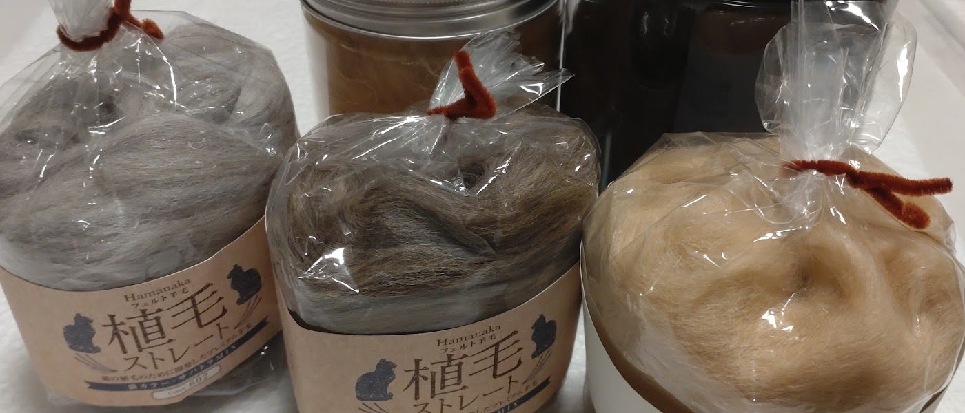🐾羊毛フェルトでリアルな動物を作るなら「質感」が命！