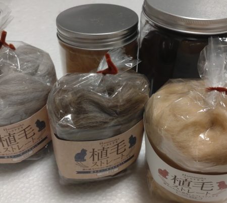 🐾羊毛フェルトでリアルな動物を作るなら「質感」が命！