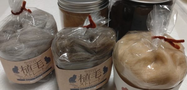 🐾羊毛フェルトでリアルな動物を作るなら「質感」が命！