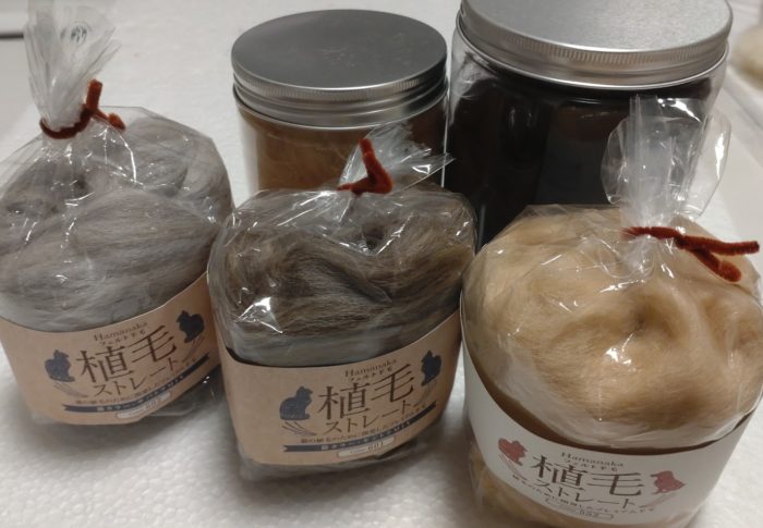 🐾羊毛フェルトでリアルな動物を作るなら「質感」が命！